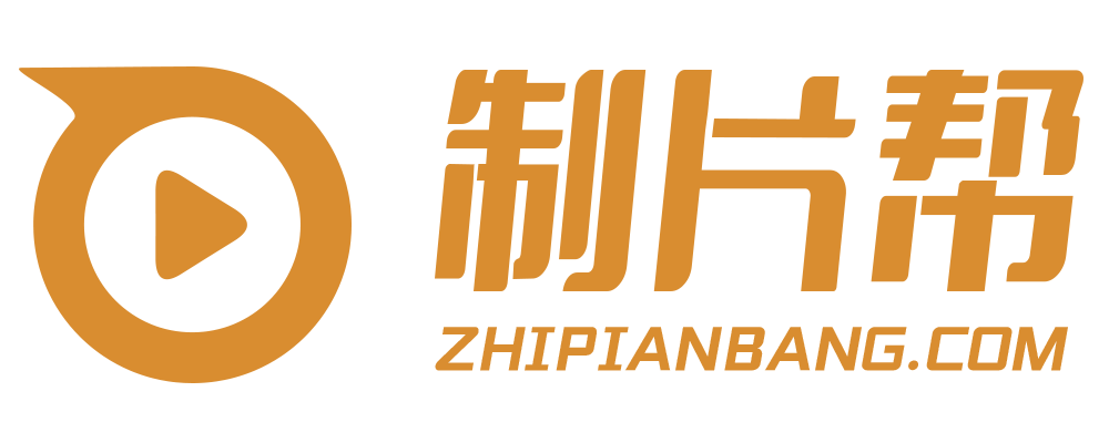 天峨县宣传片制作